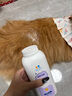 AILUKI日本寵物干洗粉批發(fā)洗護沐浴露貓狗通用洗澡浴液香波止癢除臭 干爽蓬松 植物提取  驅滅蟲(chóng)螨 曬單實(shí)拍圖