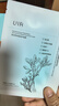 UIR復活草祛痘修護面膜控油淡化痘印痘坑補水保濕細毛孔痘肌七夕禮物 推薦買(mǎi)3送2【發(fā)5盒祛痘維穩】 曬單實(shí)拍圖