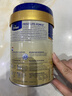 美素佳兒（Friso）荷美4.0升級荷蘭白金版嬰幼兒HMO營(yíng)養成長(cháng)配方奶粉 【入會(huì )有禮】荷美白金3段400g*1罐 曬單實(shí)拍圖