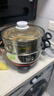 多星山東淄博多星鍋家用電炒鍋電蒸鍋電鍋一體鍋多星多功能電熱鍋電煮鍋 28cm鍋1蒸格 曬單實(shí)拍圖