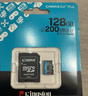 金士頓（Kingston）存儲卡TF卡MicroSD監控攝像 運動(dòng)相機行車(chē)記錄儀高速內存卡 A2性能 大疆相機內存年卡 【大疆套餐】128GB 曬單實(shí)拍圖