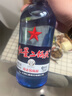 紅星二鍋頭 藍瓶 綿柔8陳釀 清香型白酒 43度 750ml 單瓶裝 口糧酒 曬單實(shí)拍圖