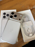 Apple/蘋(píng)果 iPhone 17 Pro 256GB 銀色 支持移動(dòng)聯(lián)通電信5G 雙卡雙待手機 曬單實(shí)拍圖