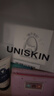 優(yōu)時(shí)顏（UNISKIN）平衡潔面乳洗面奶100g*2氨基酸溫和深層清潔38女神節禮物 曬單實(shí)拍圖