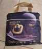 babycare皇室pro裸感紙尿褲mini裝NB30片(<5kg)新生兒嬰兒尿不濕超薄透氣 曬單實(shí)拍圖
