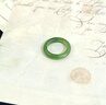 豆蔻時(shí)光和田玉碧玉戒指素圈男女款玉石圓戒扳指指環(huán)圈20 曬單實(shí)拍圖