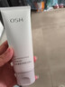 歐詩(shī)漫洗面奶女深層清潔收縮毛孔清爽去油提亮美白改善暗沉潔面乳護膚品 【深沉清潔】潔顏乳1瓶 曬單實(shí)拍圖