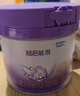 雀巢新品 超啟能恩適度水解配方奶粉3段（12-36月）230g 曬單實(shí)拍圖