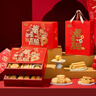 華美（Huamei） 糕點(diǎn)年貨禮盒曲奇餅干蛋糕休閑零食大禮包新年送禮禮品856g 曬單實(shí)拍圖
