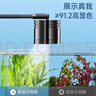魚(yú)缸燈筒燈爆藻草缸燈鋁合金小吊燈溪流缸防水超亮射燈水草燈 【鋁合金材質(zhì)】9W/三色可變/適合60以?xún)雀?曬單實(shí)拍圖