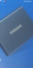 三星（SAMSUNG）1TB Type-c USB 3.2 移動(dòng)固態(tài)硬盤(pán)（PSSD） T7 灰色 NVMe讀速1050MB/s 手機直連筆記本外接 曬單實(shí)拍圖