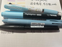 派通（Pentel ）【熱門(mén)商品】彩色軟毛筆秀麗筆 彈性筆尖水性筆Touch手帳書(shū)信賀卡用 SES15C黑色/單支裝 曬單實(shí)拍圖
