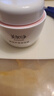美加凈銀耳蘆薈霜80g 清爽質(zhì)地持久保濕面霜新年禮物【試用專(zhuān)享】 曬單實(shí)拍圖
