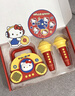 馬克圖布hello kitty音響麥克風(fēng)帶兒童話(huà)筒K歌一體機唱歌神器藍牙音箱成人禮物18歲女孩送閨蜜女生日禮物 曬單實(shí)拍圖