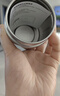 京東京造茶葉罐 密封罐綠茶便攜旅行存茶儲裝茶大口徑【純鈦】260ml 曬單實(shí)拍圖