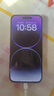 iPhone 14 ProMax 【24期免息】蘋(píng)果 14promax國行5G二手手機 暗紫色【人氣推薦】 99新 256G【性?xún)r(jià)比推薦】3期白條免息 三年老店+三年質(zhì)保 曬單實(shí)拍圖