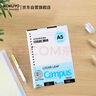 國譽(yù)(KOKUYO)A5活頁(yè)紙Campus活頁(yè)本替芯筆記本子活頁(yè)紙內頁(yè) 8mm橫線(xiàn)21行 100張/本 4本 WCN-CLL3110 曬單實(shí)拍圖