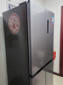 華凌美的出品406L十字雙開(kāi)門(mén)冰箱超薄風(fēng)冷無(wú)霜一級能效雙變頻對開(kāi)多門(mén)四門(mén)京東自營(yíng)HR-426WSP國家補貼 曬單實(shí)拍圖