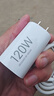 小米小米120W GaN小布丁充電器套裝（USB-C） 白色 曬單實(shí)拍圖