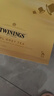 川寧（TWININGS）豪門(mén)伯爵紅茶波蘭進(jìn)口100袋*2g 紅茶茶包茶葉 節日送禮 新年禮物 曬單實(shí)拍圖