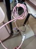 品勝蘋(píng)果數據線(xiàn)快充充電線(xiàn)2米 適用iPhone14promax/13/12/8/Xs手機iPad車(chē)載線(xiàn)USB to Lightning 胭脂粉 曬單實(shí)拍圖