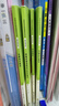 當當【新升級版】快樂(lè )讀書(shū)吧三年級上冊/下冊 人教版 課外閱讀小學(xué)生讀物課外書(shū)籍書(shū)目 人民教育出版社稻草人格林童話(huà)安徒生童話(huà)伊索寓言中國古代寓言故事克雷洛夫寓言 三年級快樂(lè )讀書(shū)吧下冊（全4冊-送考點(diǎn)） 曬單實(shí)拍圖