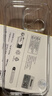 倍思 適用蘋(píng)果14Pro手機殼iphone14Pro保護套超薄防摔軟殼鏡頭全包男女款透明 6.1英寸 曬單實(shí)拍圖