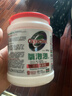 氧泡泡鮮氧顆粒去茶杯去茶漬茶垢活氧清潔劑洗衣服去漬去污清洗劑爆炸鹽 鮮氧清潔劑+洗衣浸泡劑【組合】 曬單實(shí)拍圖