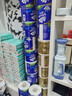 維達（Vinda）有芯卷紙 藍色經(jīng)典4層160克*27卷 厚韌耐用 衛生紙卷筒紙紙巾整箱 曬單實(shí)拍圖