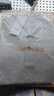 羅蒙（ROMON）100%純棉長(cháng)袖t恤男秋冬季翻領(lǐng)雙面絲光棉體恤衫休閑寬松打底衫男 曬單實(shí)拍圖
