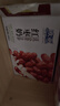 歐亞紅棗牛奶200g*21盒 云南大理高原牧場(chǎng) 營(yíng)養早餐奶  曬單實(shí)拍圖