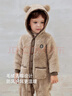 babylove【清倉】嬰兒毛絨連體衣秋冬舒棉絨保暖哈衣爬服寶寶純色連帽衣服 珠子褐 90cm 曬單實(shí)拍圖