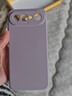 米路遜適用vivos50手機殼vivos50promini液態(tài)硅膠手機殼X300pro鏡頭全包防摔保護套x200pro簡(jiǎn)約高級感軟 【草紫色】軟糯親膚丨抗摔耐臟丨全包鏡頭 vivos50Promini 曬單實(shí)拍圖