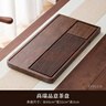 豪峰2026新款茶盤(pán)家用泡茶器茶臺黑檀紋實(shí)木托盤(pán)排水茶具新手伴手禮物 曬單實(shí)拍圖