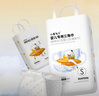 小布頭兒 小布頭嬰兒三角尿片t型尿片新生兒隔尿墊紙寶寶專(zhuān)用一次性尿布 L碼88片(14-24斤) 曬單實(shí)拍圖