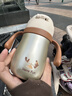 蘇泊爾（SUPOR）寶寶學(xué)飲杯兒童保溫杯彈蓋水杯吸管杯純鈦幼兒園1-3歲小童喝牛奶 曬單實(shí)拍圖