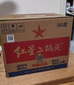 紅星二鍋頭 大二 清香型白酒 56度 500ml*12瓶 整箱裝 純糧口糧酒 曬單實(shí)拍圖