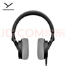 拜雅（beyerdynamic）DT 270 PRO 頭戴式專(zhuān)業(yè)監聽(tīng)入門(mén)級 便攜 包耳式錄音室封閉式專(zhuān)用耳機 45歐 【送禮推薦】 曬單實(shí)拍圖