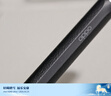 OPPO Pencil 2 Pro 手寫(xiě)筆適配于OPPO Pad 5/OPPO Pad 4 Pro/OPPO Pad 3 Pro/OPPO Pad 3平板 黑色 曬單實(shí)拍圖