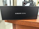 小米15Pro 國家補貼 驍龍8至尊版移動(dòng)平臺 徠卡潛望長(cháng)焦 16+512 巖石灰 5g手機國補 曬單實(shí)拍圖