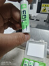 EBL5號電池1.2V快充充電電池適用智能門(mén)鎖/游戲手柄/搖控器/血壓計/玩具/話(huà)筒等充電電池 曬單實(shí)拍圖