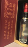 金門(mén)高粱 2022年金酒嚴選 清香型白酒 58度500ml*2瓶年貨禮盒裝 宴請送禮 曬單實(shí)拍圖