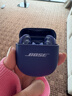 BOSE【王鶴棣同款】QuietComfort 消噪耳塞 真無(wú)線(xiàn)藍牙耳機主動(dòng)降噪 大鯊4代 大鯊3代 小鯊2代音場(chǎng)調教 大鯊四代-午夜羅蘭 曬單實(shí)拍圖