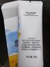 啟初兒童青少年防曬霜保濕舒緩清爽護膚水潤防曬乳(SPF40PA++)45g 曬單實(shí)拍圖