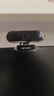 HIKVISION?？低曤娔X攝像頭高清帶麥克風(fēng)直播1080P廣角USB外接筆記本臺式機家用視頻會(huì )議辦公網(wǎng)絡(luò )帶貨E12 曬單實(shí)拍圖