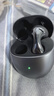 華為FreeBuds 5 半入耳 降噪 藍牙耳機 超磁感澎湃單元 游戲運動(dòng)耳機 至臻版 冰霜銀 曬單實(shí)拍圖