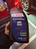 博世（BOSCH）DOT4plus升級版剎車(chē)油制動(dòng)液/離合器油通用型1L裝汽車(chē)養護套裝 曬單實(shí)拍圖