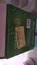 億佳果園 蘋(píng)果醋飲料整箱家庭裝300mL*12瓶玻璃瓶 酸甜可口 曬單實(shí)拍圖