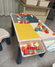 星涯優(yōu)品積木桌子大顆粒兒童玩具男女孩多功能拼裝學(xué)習桌3-6歲生日禮物 曬單實(shí)拍圖