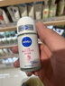妮維雅（NIVEA）孫穎莎同款抑汗香體止汗露腋下干爽精華爽身走珠液50ml*2  曬單實(shí)拍圖